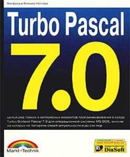 Turbo pascal for windows 10
